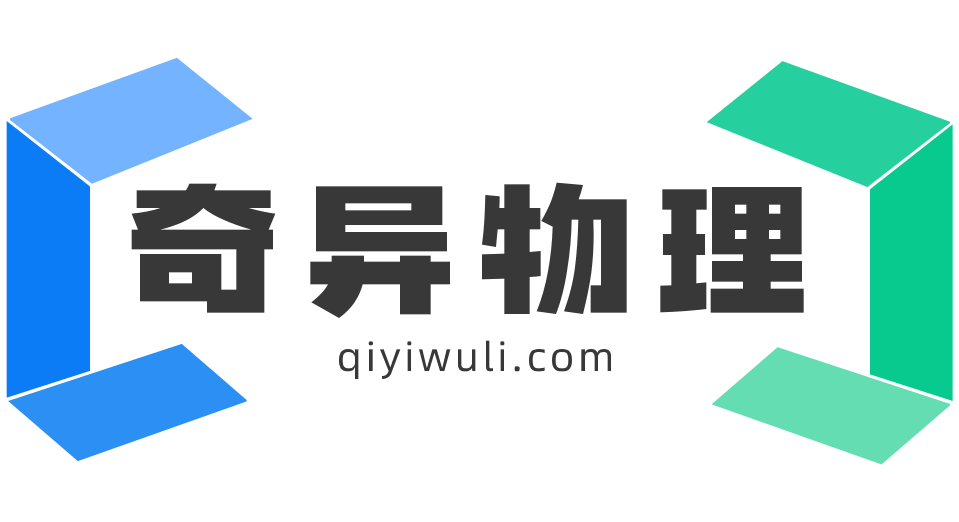 高中物理速解 | AI助学自习室 | 首页