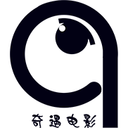 长沙奇遇文化传媒有限公司
