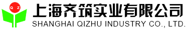 上海齐筑实业有限公司-岗亭，上海岗亭，杭州岗亭，岗亭厂家，吸烟亭，售货亭，垃圾房，厂区吸烟亭，上海岗亭厂家，收费亭，治安亭，移动厕所，金属雕花板岗亭，不锈钢岗亭，岗亭价格