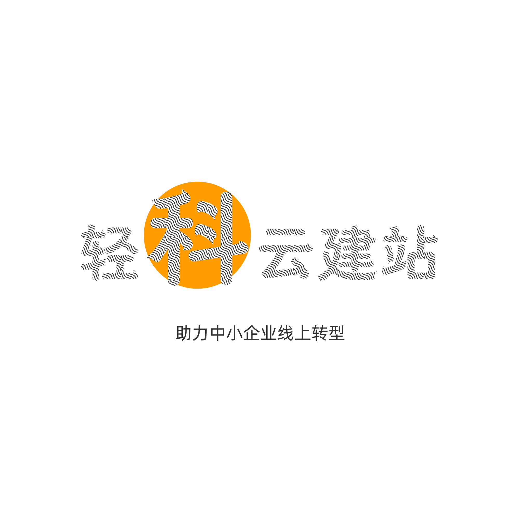 大理市轻科云网络科技