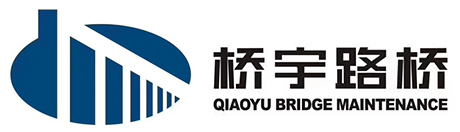 桥梁检测车租赁|桥梁检测车租赁公司|桥检车租赁公司|广东桥梁检测车租赁 - 广东桥宇设备租赁有限公司