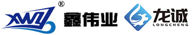 山东龙诚气力输送工程设备有限公司-气力输送系统-旋转供料器-不锈钢供料器