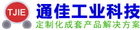 球磨机-新乡市通佳工业球磨机官网