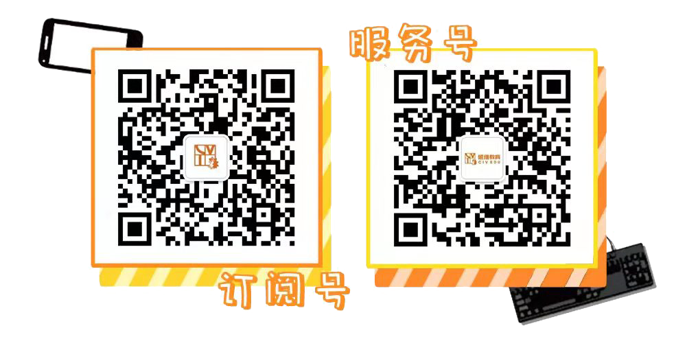 电竞学校_电竞专业_电子竞技专业培训-北京磁维电竞学校