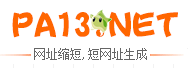 酷睿短网址  - 提供网址缩短工具和批量短网址生成服务