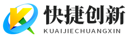 快捷创新网 - 深度分享生活知识及金融财经知识的知识创作平台！
