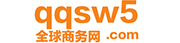 全球商务网--领先的B2B电子商务网站