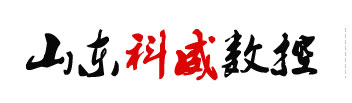 五轴加工中心,五轴加工中心价格-山东科威数控机床有限公司