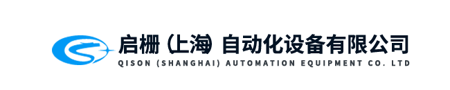 德国P+F-倍加福-信号隔离器-启栅（上海）自动化设备有限公司