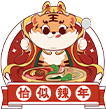 恰似辣年重庆冒菜加盟_四川冒菜加盟_正宗冒菜加盟哪家好