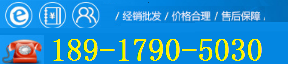 企率商城 - 上海企率自动化设备有限公司