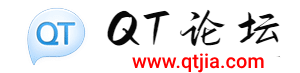QT论坛-专注免费软件,活动,教程分享