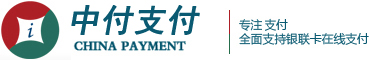 中付支付科技有限公司 -