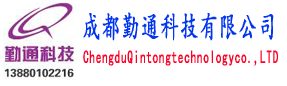 成都不锈钢水箱-成都不锈钢水箱厂家-成都勤通科技