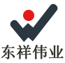 东祥伟业