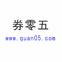 淘宝天猫超市内部优惠券网站_京东唯品会优惠券免费领取_聚划算百亿补贴怎么抢-券零五