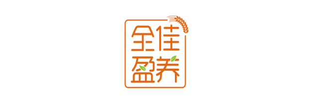 全佳盈养