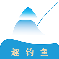 趣钓鱼