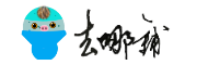 五金交电-去哪铺