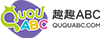 趣趣ABC在线少儿外教英语-固定母语外教一对一教学