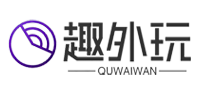 趣外玩-山东驼群信息科技有限公司