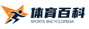 老年医疗健身器材厂家-健身器材跑步机-家用健身器材-室内室外体育用品健身器材-体育用品概论