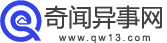 求学问网