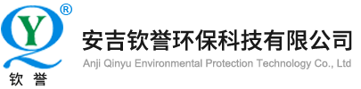 湖州冷风机_通风管道_节能空调厂家_焊烟除尘设备生产厂家|湖州安吉钦誉环保科技有限公司
