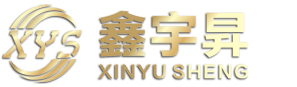 广东鑫宇N新材料有限公司