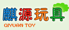 幼儿园滑梯|儿童-幼儿园玩具生产厂家-幼儿园游乐设施-廊坊市麒源幼儿园玩具有限公司