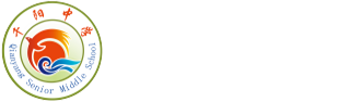 陕西省千阳县中学