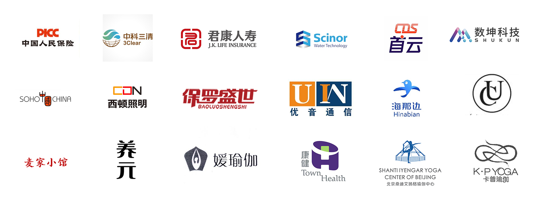 北京办公室装修|北京办公室设计_趣装（北京）科技有限公司