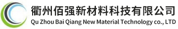 烟气余热回收、烟气深度除尘、节水、氟塑钢空预器、氟塑钢料换热器、氟塑钢空预器冷凝器省煤器、不锈钢换热器、氟塑料换热器、烟气脱消白