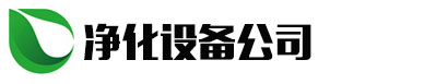 户外饮水台|公共饮水台|节能饮水机|净水设备-佛山泉自达净水设备有限公司-宜春垣攀网络科技有限公司