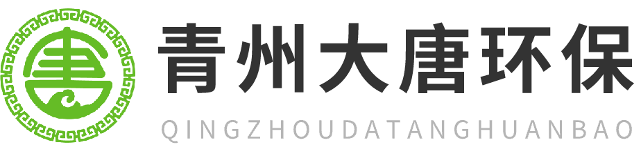 陶瓷造孔剂,涂附磨具处理胶—青州市大唐环保科技有限公司