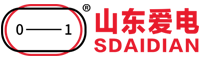 山东爱电官网,青岛高低压开关柜,青岛配电箱,配电柜,箱式变电站,专业生产厂家