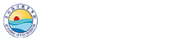 泉州海洋职业学院