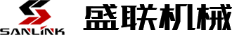 青州盛联机械有限公司_装载机,挖掘机,轮式挖掘机,履带运输车