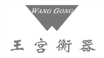 地磅,福建地磅厂家,喂料机,无人值守称重系统,配料系统|王宫衡器