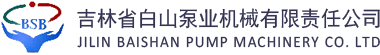 长春市锐达筑路材料有限公司_塑料塑胶U型槽_农田水利灌溉新型水渠渠道_农田水利田间新型材料