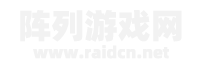 热门手机游戏新闻_安卓手机游戏攻略_最新手游戏资讯-阵列游戏网