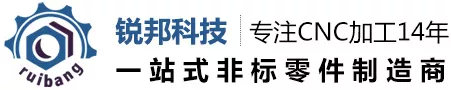东莞CNC加工,CNC精密零件加工,CNC加工厂家-东莞锐邦模型制造
