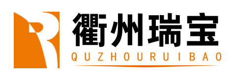 亚克力板材_有机玻璃板_压克力制造厂家-衢州瑞宝亚克力