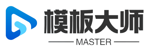 模板建站_公司网站制作_企业网站建设_模板大师