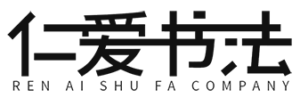 股票配资门户网|炒股配资|炒股配资公司
