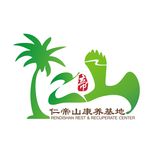 仁帝山雨林酒店