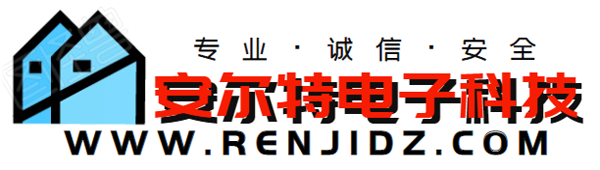 首页 — 火灾报警系统--陕西安尔特电子科技有限公司