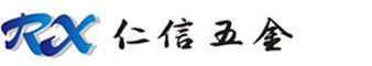道路护栏_标线标牌_波形护栏_铸钢减速带_铸铁护栏底坐_东莞市仁信五金制品有限公司