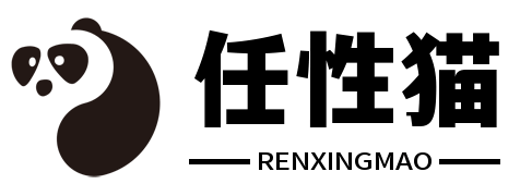 任性猫常识网 - 总结生活常识，生活小知识和生活经验