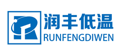河北润丰低温设备有限公司